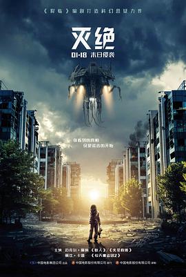 图鉴样张 041，七频道影院电影格位的奶油底纸与深棕框