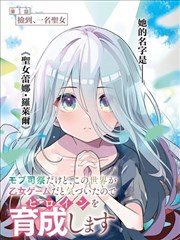 七频道影院漫画改编抽屉样张，深棕柜格与奶油色说明纸签