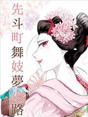 图鉴样张 067，七频道影院漫画改编格位的标签与采集日期