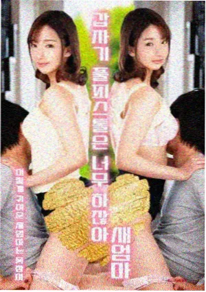 七频道影院新增纪实抽屉的资讯配图，深棕柜格与铜色铭牌