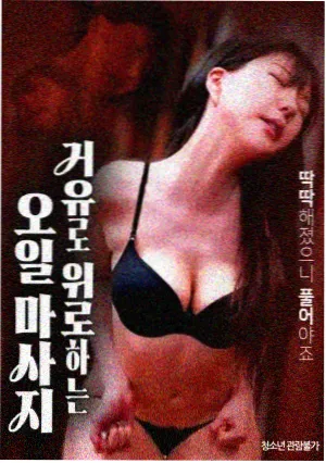 七频道影院短片口径标记的资讯配图，奶油色纸签与深棕边框